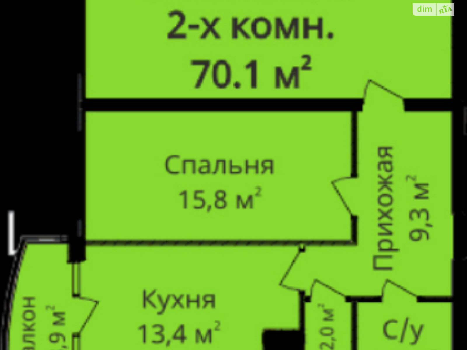 Продаж двокімнатної квартири в Одесі, на просп. Гагаріна 19Б, район Приморський фото 1