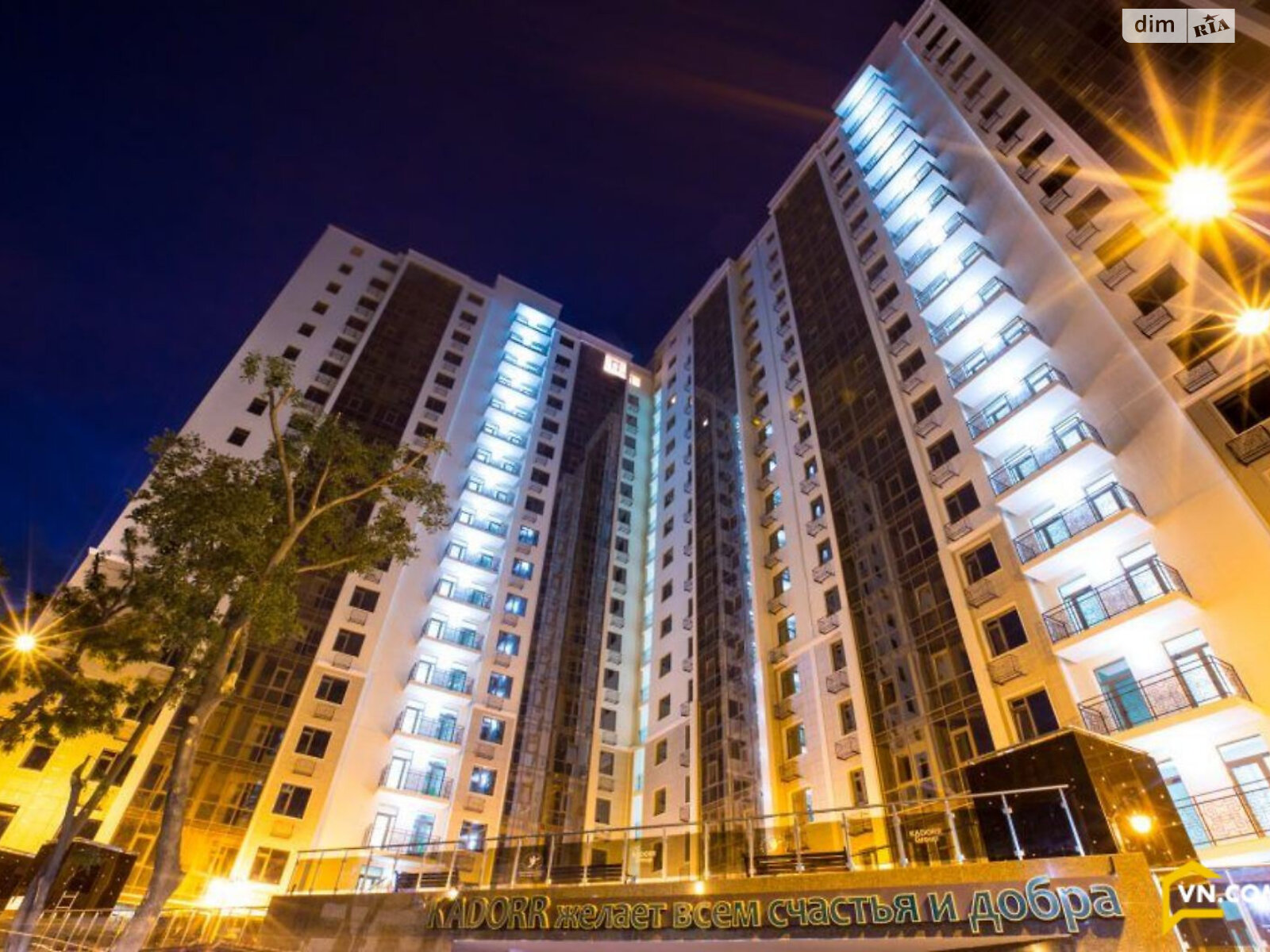 Продажа однокомнатной квартиры в Одессе, на плато Аркадийское 5Б, район Приморский фото 1 Продажа однокомнатной квартиры в Одессе, на плато Аркадийское 5Б, район Приморский фото 1