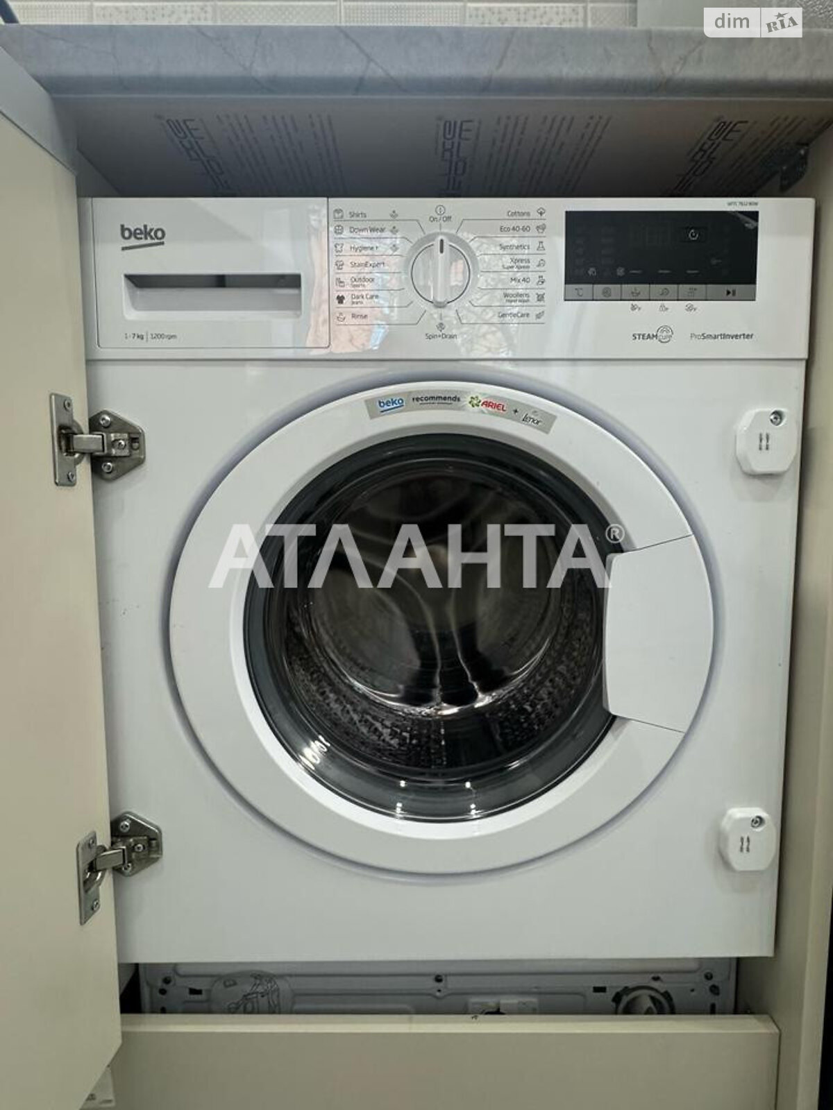 Продажа двухкомнатной квартиры в Одессе, на ул. Академическая, район Приморский фото 1 Продажа двухкомнатной квартиры в Одессе, на ул. Академическая, район Приморский фото 1