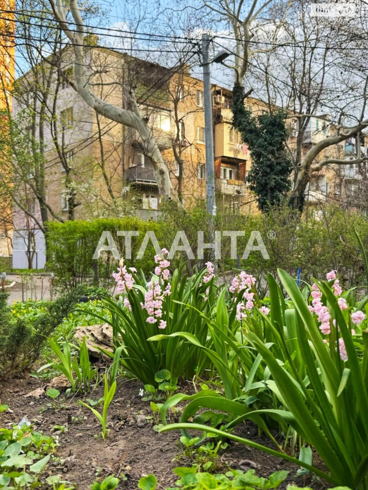 Продажа двухкомнатной квартиры в Одессе, на ул. Академическая, район Приморский фото 1 Продажа двухкомнатной квартиры в Одессе, на ул. Академическая, район Приморский фото 1