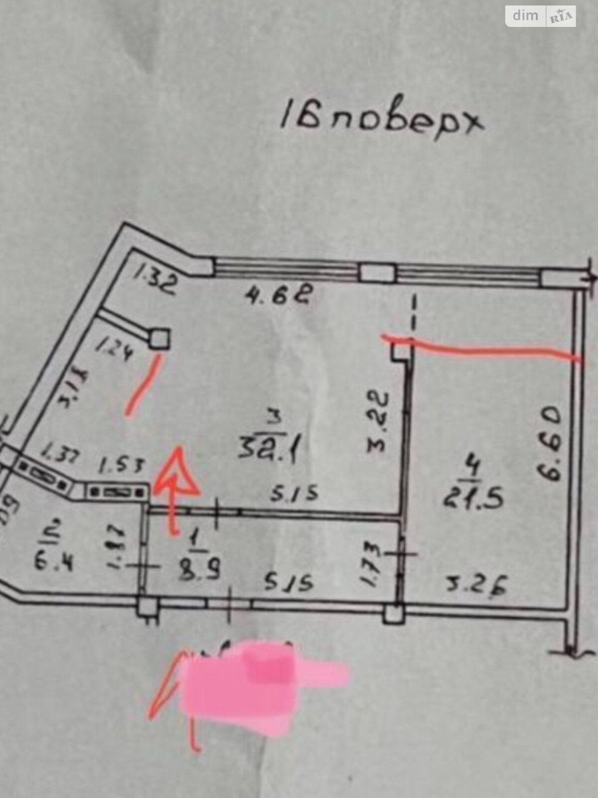 Продажа двухкомнатной квартиры в Одессе, на ул. Академическая 20Б, район Приморский фото 1