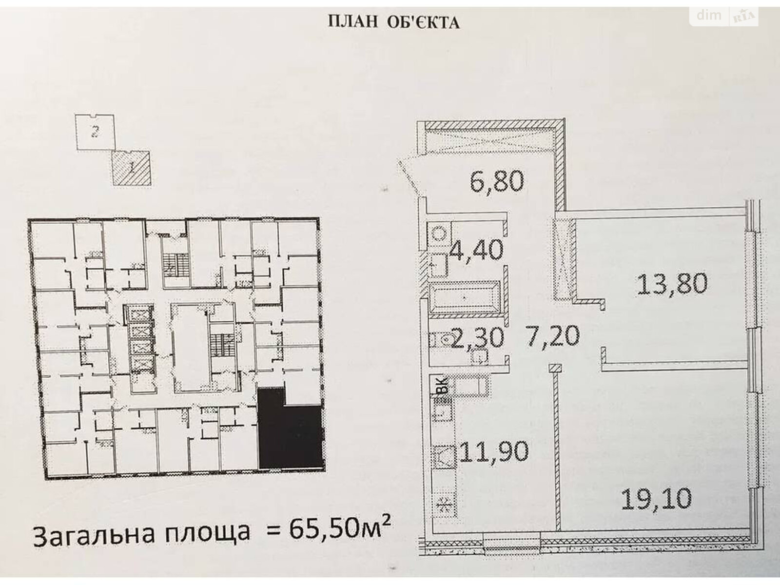 Продаж двокімнатної квартири в Одесі, на вул. Академічна, район Приморський фото 1