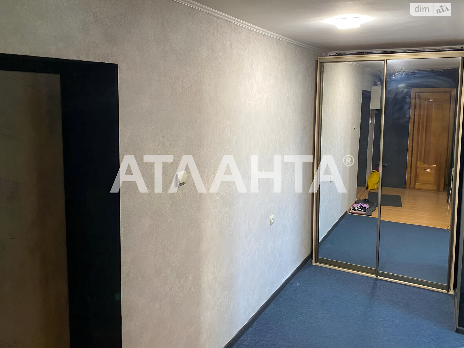 Продаж двокімнатної квартири в Одесі, на вул. Академічна, район Приморський фото 1 Продаж двокімнатної квартири в Одесі, на вул. Академічна, район Приморський фото 1