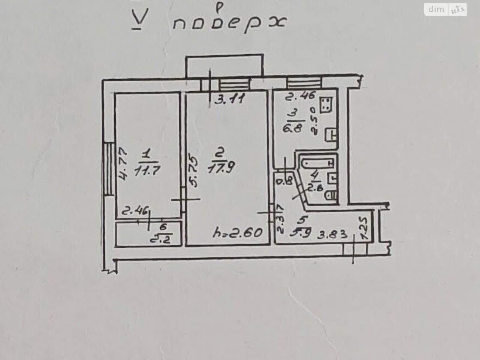 Продажа двухкомнатной квартиры в Одессе, на ул. Академическая, район Приморский фото 1