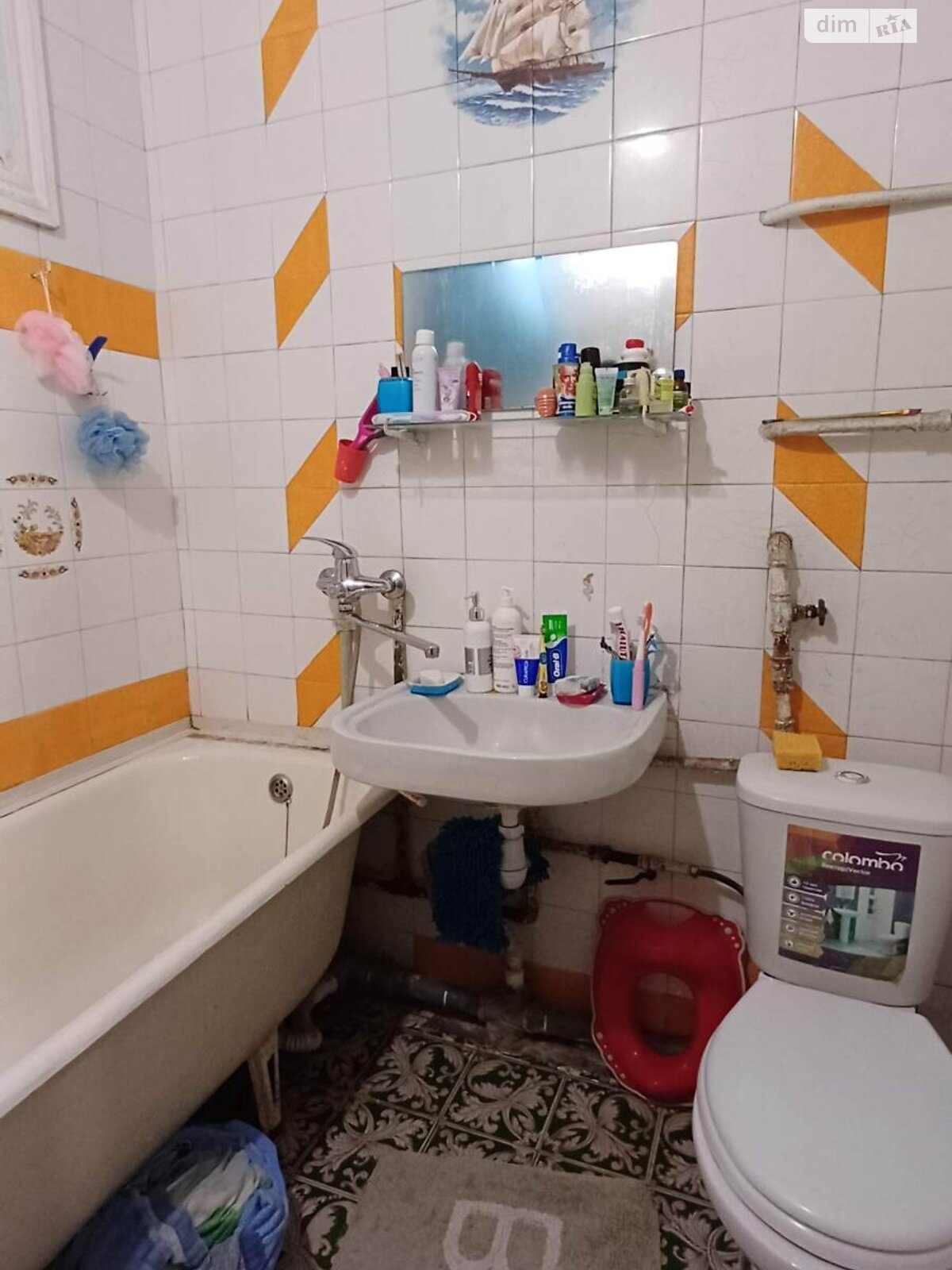 Продажа двухкомнатной квартиры в Одессе, на ул. Академическая, район Приморский фото 1