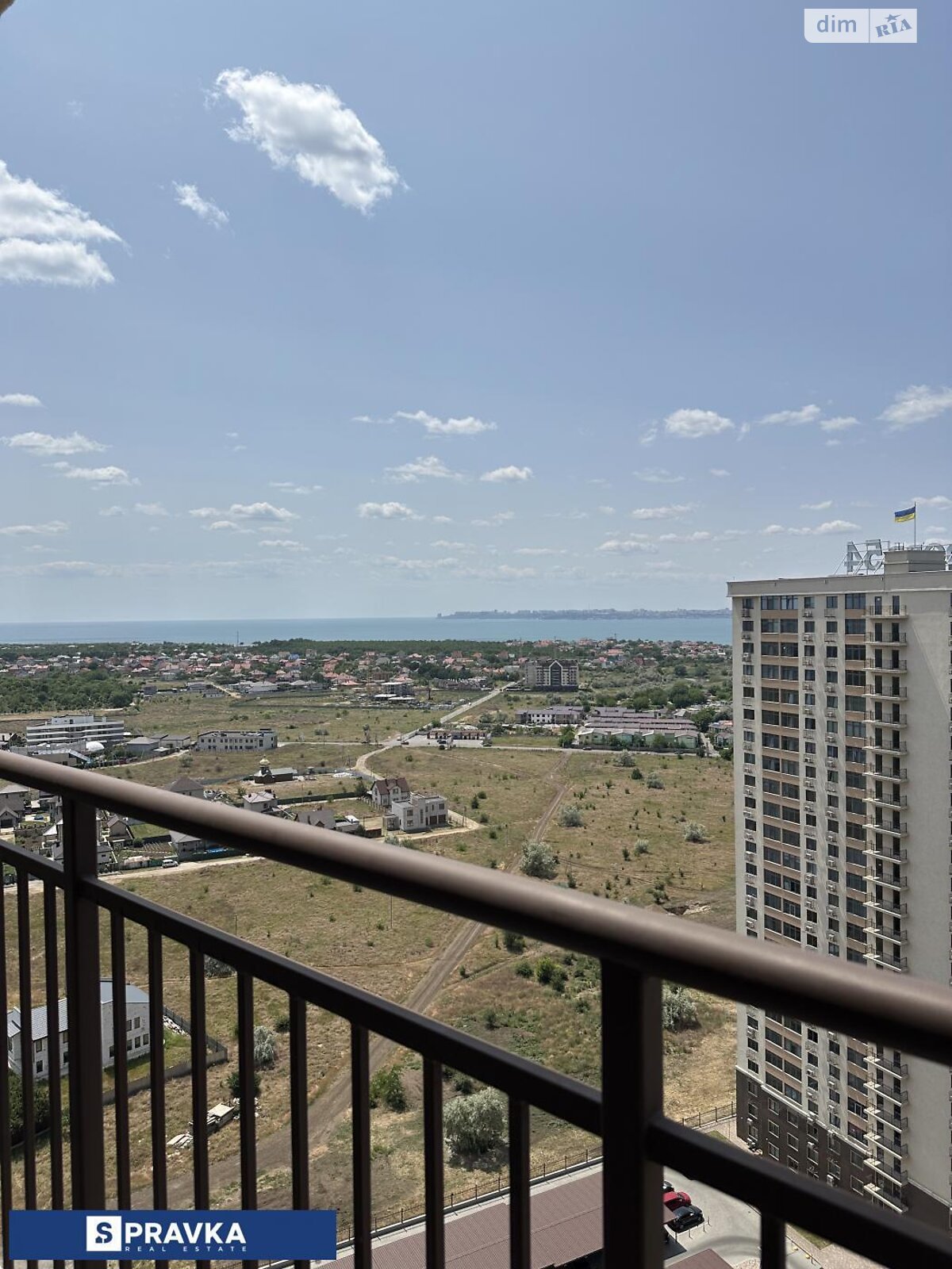 Продажа однокомнатной квартиры в Крыжановка, на ул. Академика Сахарова 3Е, фото 1 Продажа однокомнатной квартиры в Крыжановка, на ул. Академика Сахарова 3Е, фото 1