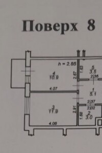 Продажа однокомнатной квартиры в Одессе, на ул. Раскидайловская, район Приморский фото 2