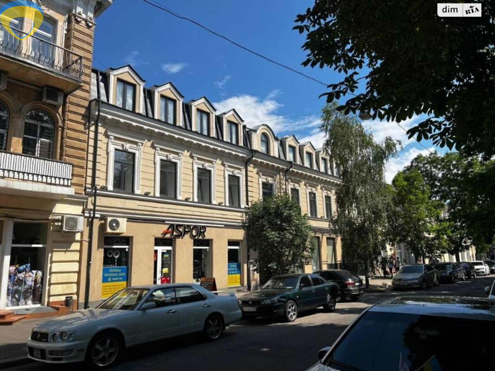 Продаж чотирикімнатної квартири в Одесі, на просп. Олександрівський 27, район Приморський фото 1 Продаж чотирикімнатної квартири в Одесі, на просп. Олександрівський 27, район Приморський фото 1