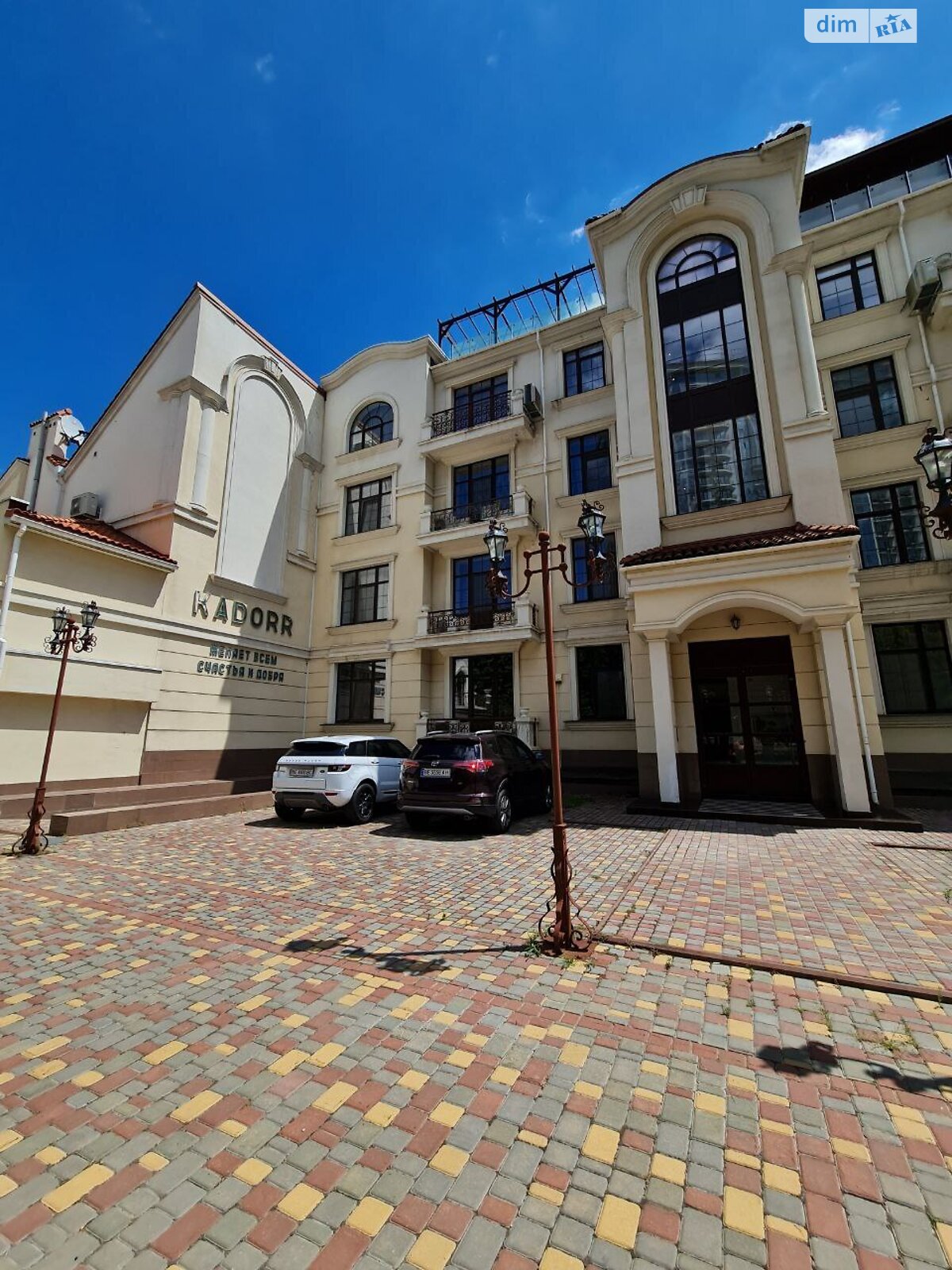 Продаж двокімнатної квартири в Одесі, на бул. Французький, район Приморський фото 1