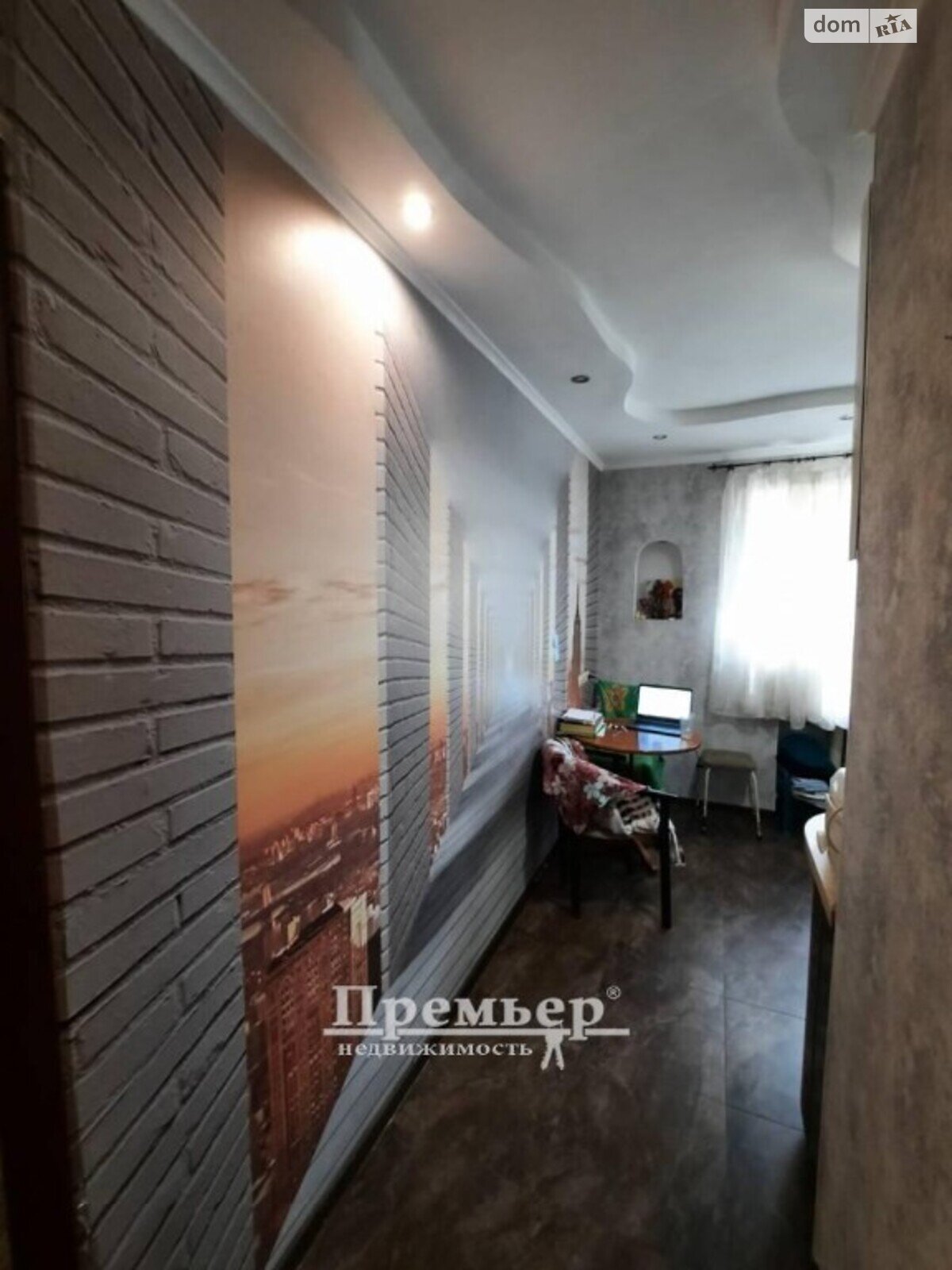 Продажа трехкомнатной квартиры в Одессе, на ул. Армейская 14, район Приморский фото 1
