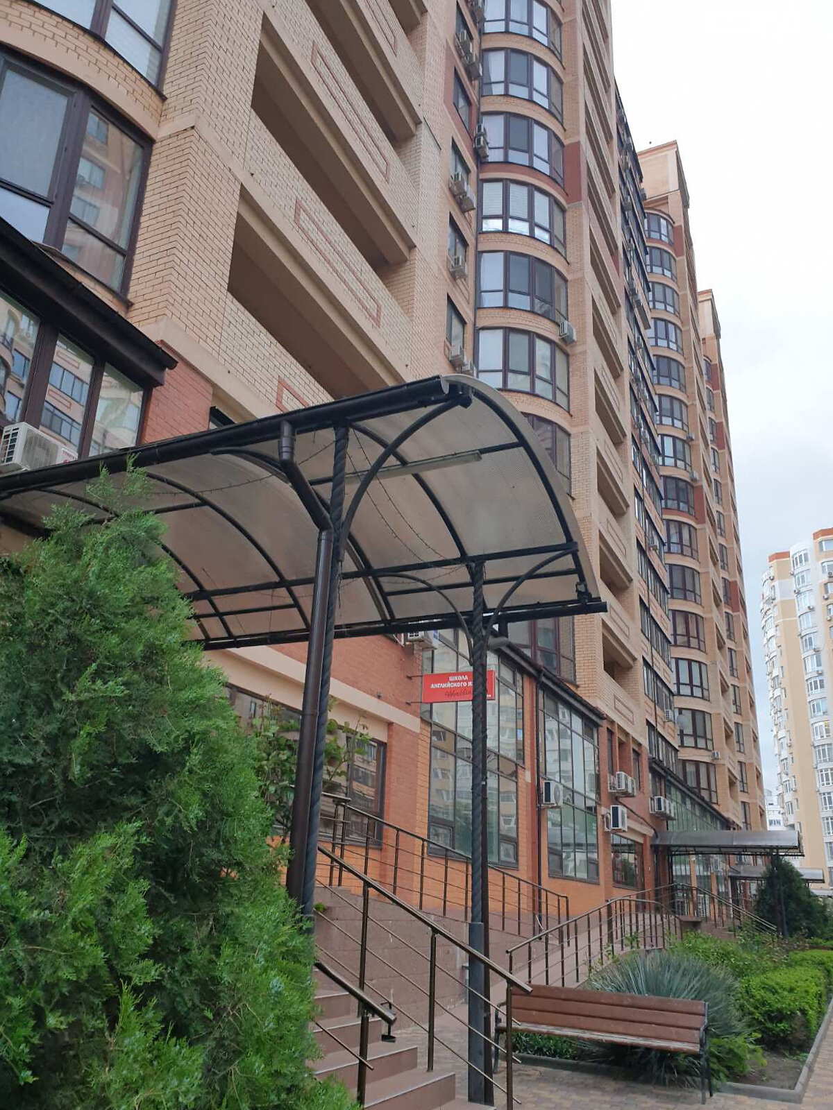 Продаж двокімнатної квартири в Одесі, на вул. Армійська 8Г, район Приморський фото 1 Продаж двокімнатної квартири в Одесі, на вул. Армійська 8Г, район Приморський фото 1