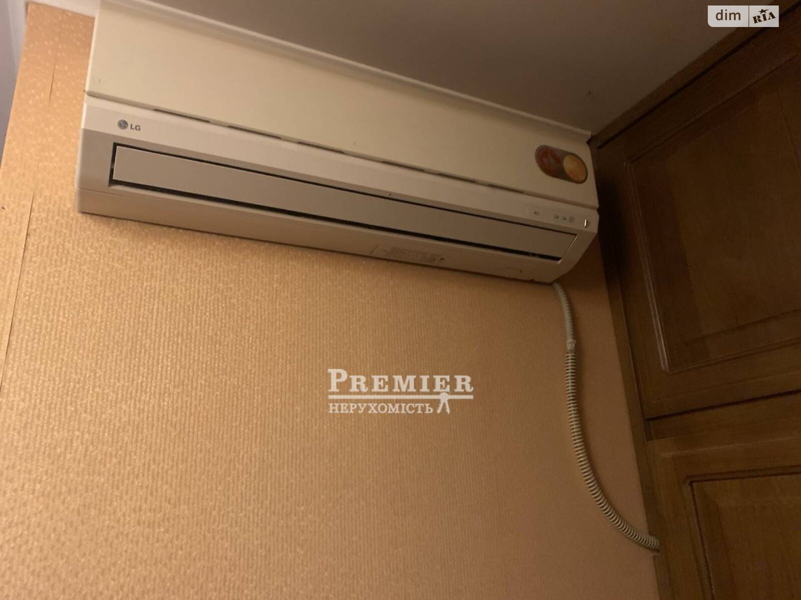 Продажа двухкомнатной квартиры в Одессе, на ул. Армейская, район Приморский фото 1 Продажа двухкомнатной квартиры в Одессе, на ул. Армейская, район Приморский фото 1