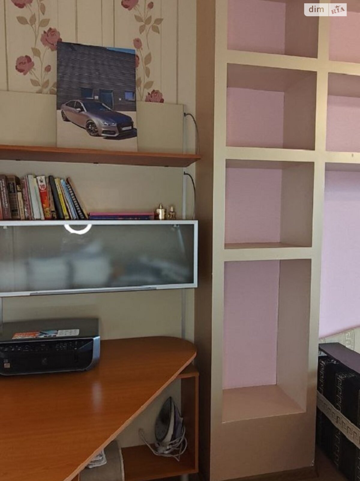 Продажа трехкомнатной квартиры в Одессе, на ул. Артура Савельева 4, кв. 6, район Приморский фото 1