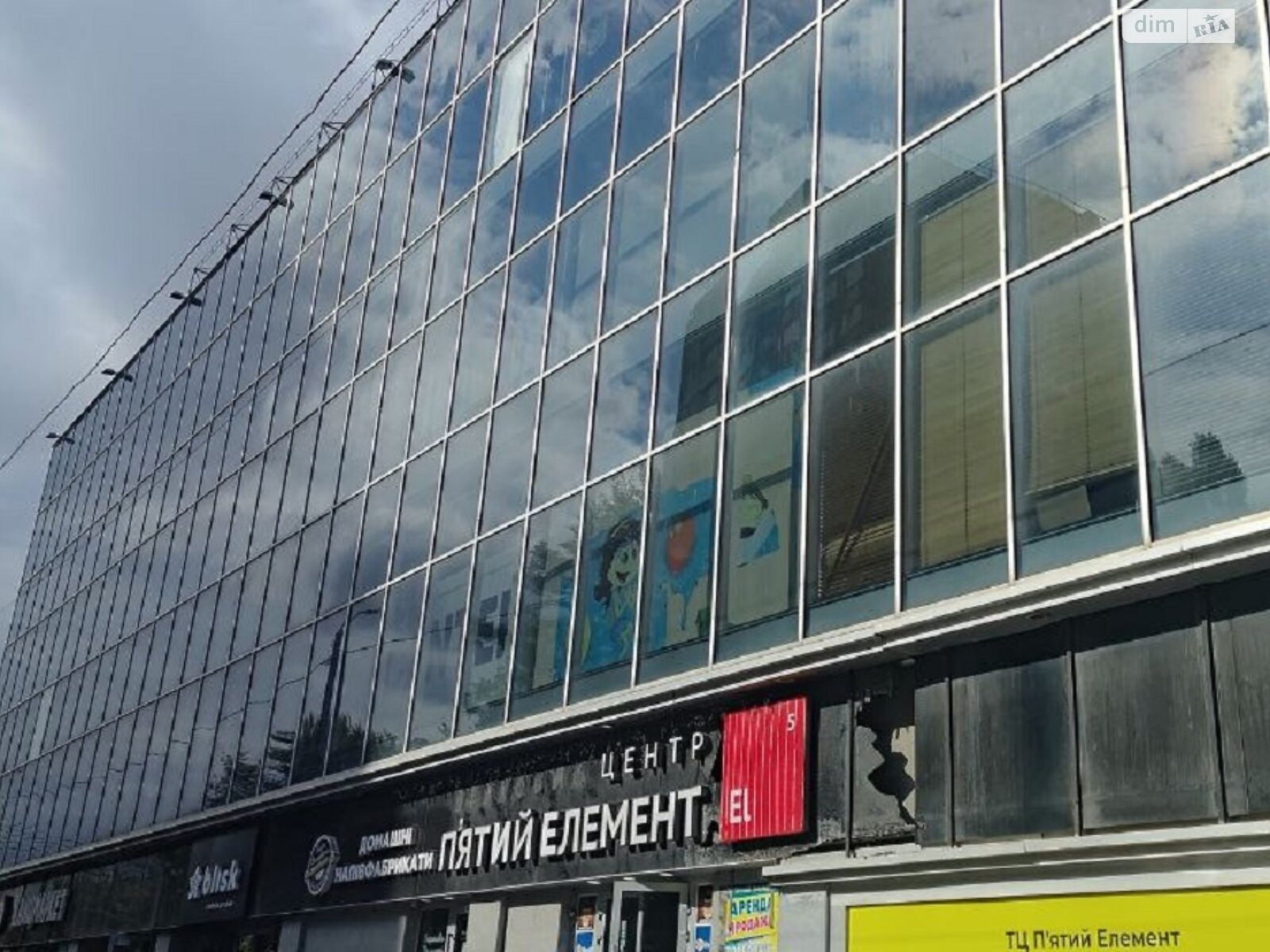 Продажа трехкомнатной квартиры в Одессе, на ул. Артура Савельева 4, кв. 6, район Приморский фото 1