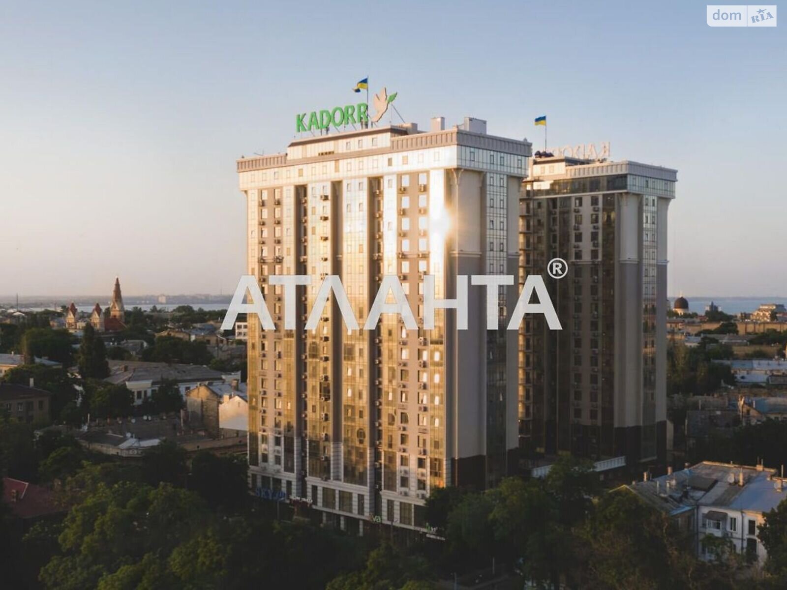 Продажа однокомнатной квартиры в Одессе, на ул. Асташкина 292, район Приморский фото 1
