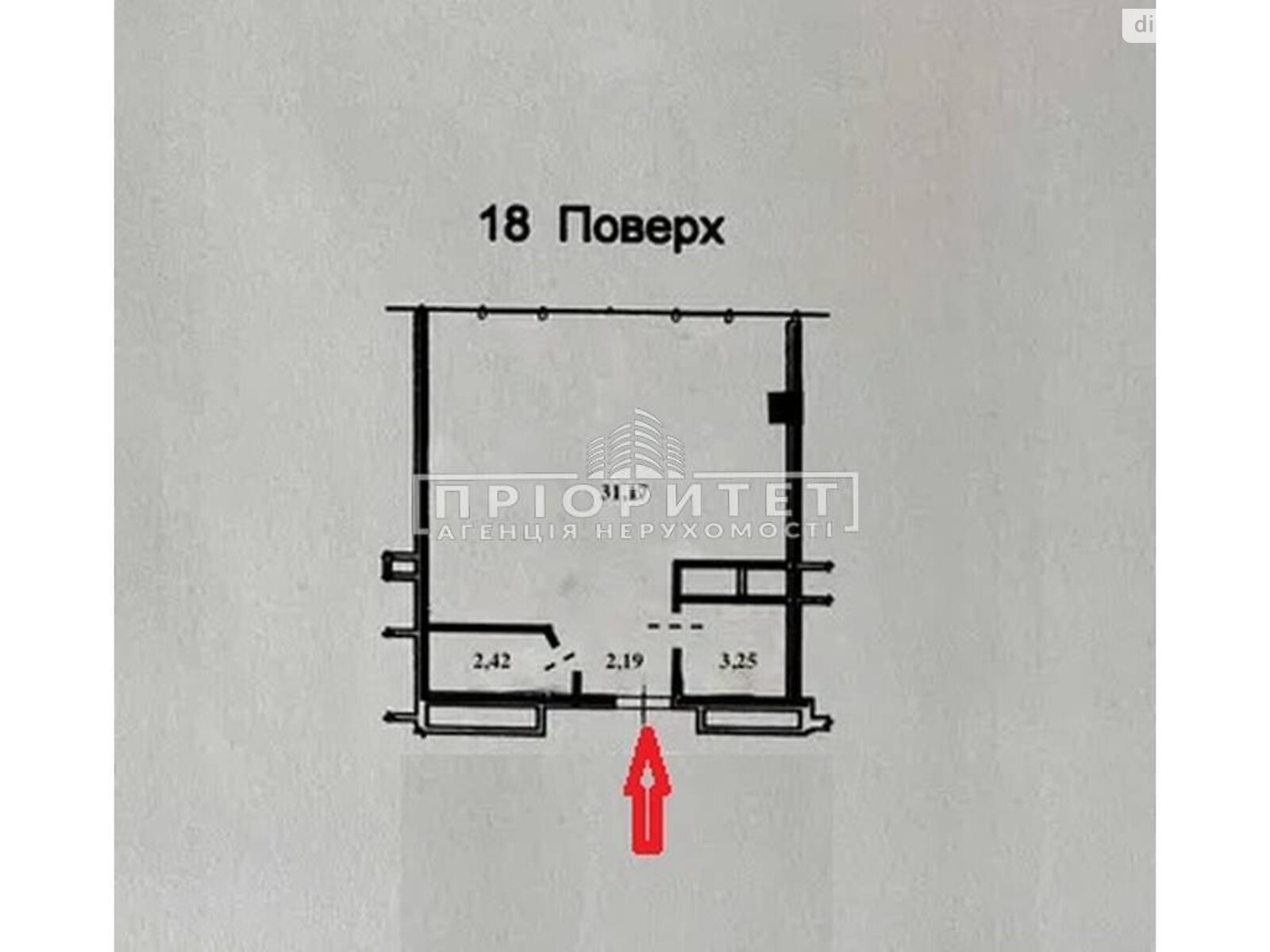 Продажа однокомнатной квартиры в Одессе, на ул. Асташкина, район Приморский фото 1