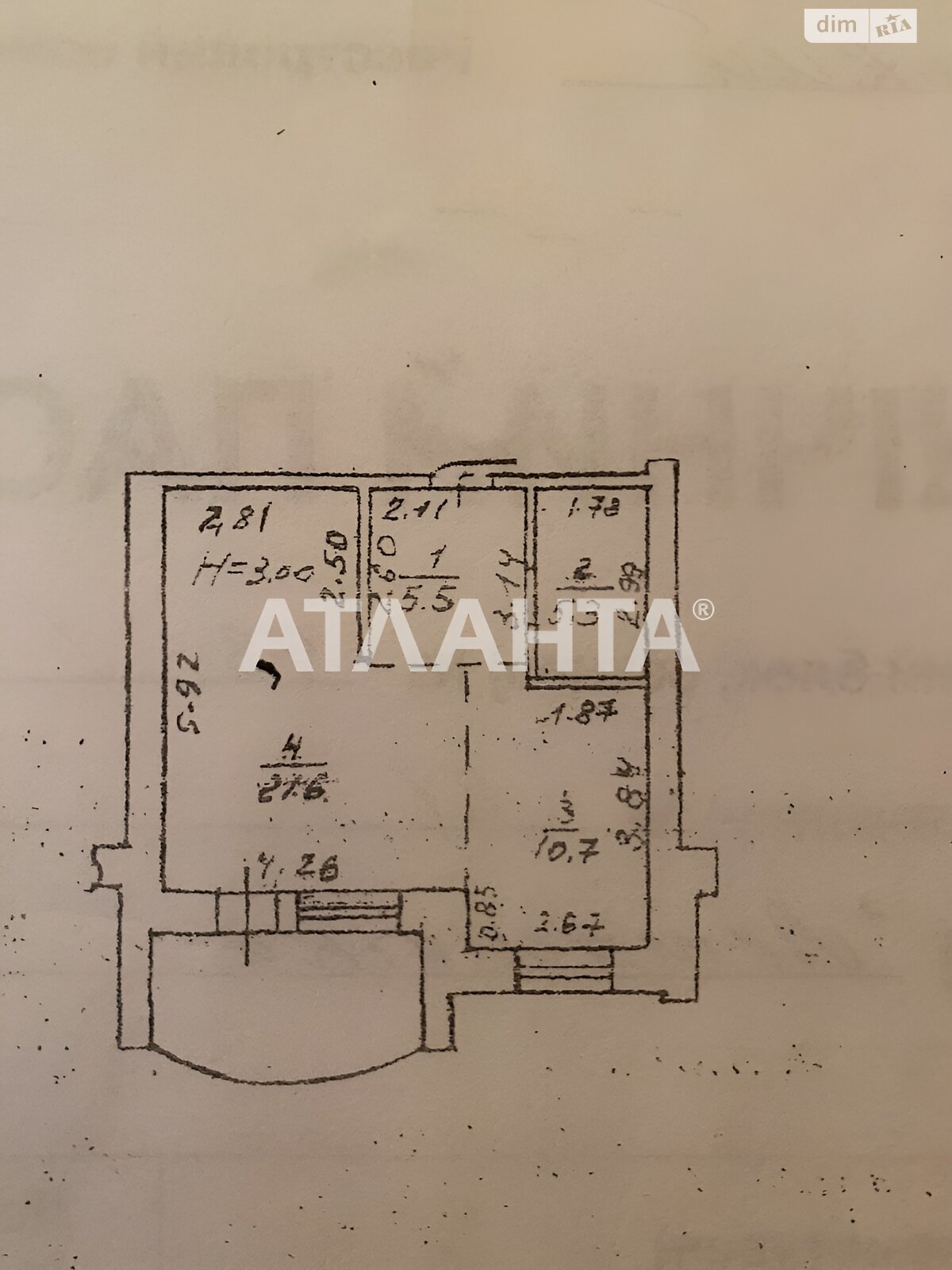 Продажа однокомнатной квартиры в Одессе, на ул. Асташкина, район Приморский фото 1 Продажа однокомнатной квартиры в Одессе, на ул. Асташкина, район Приморский фото 1