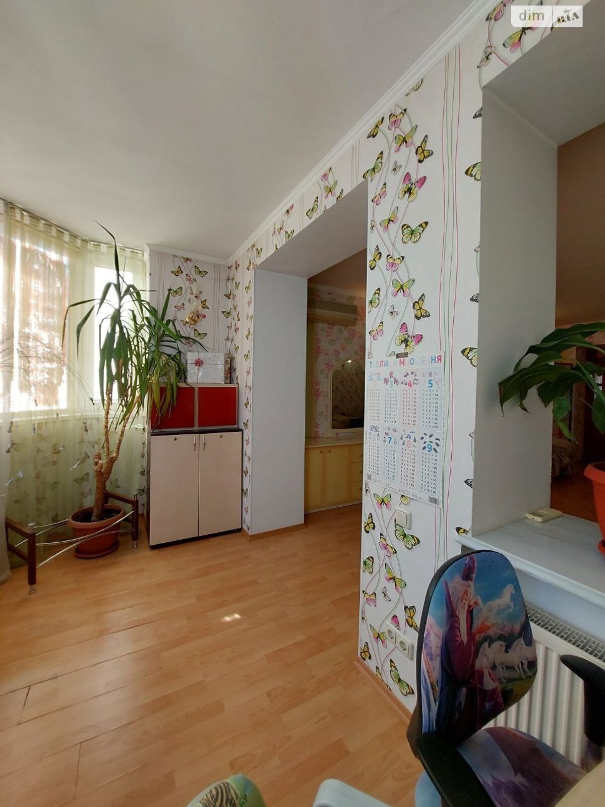 Продажа двухкомнатной квартиры в Одессе, на ул. Авдеева-Черноморского, район Приморский фото 1