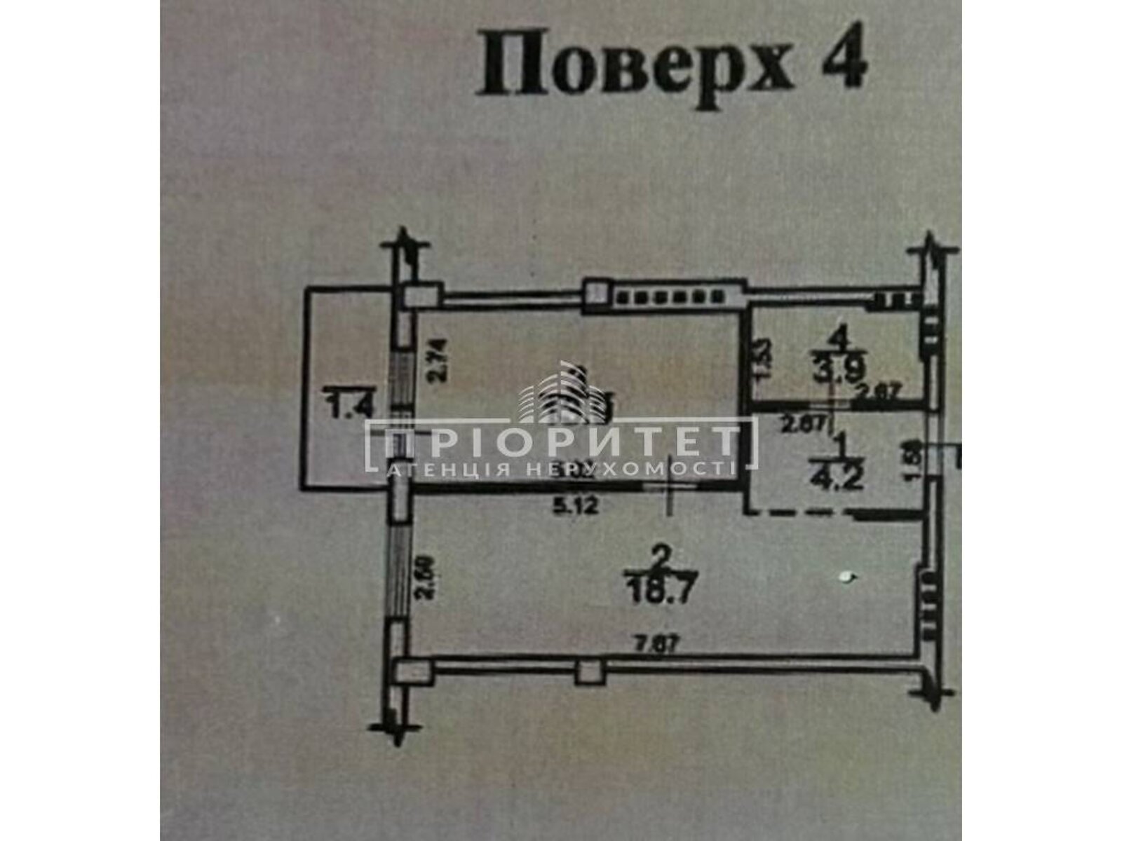 Продаж однокімнатної квартири в Одесі, на вул. Одеської громади, район Приморський фото 1