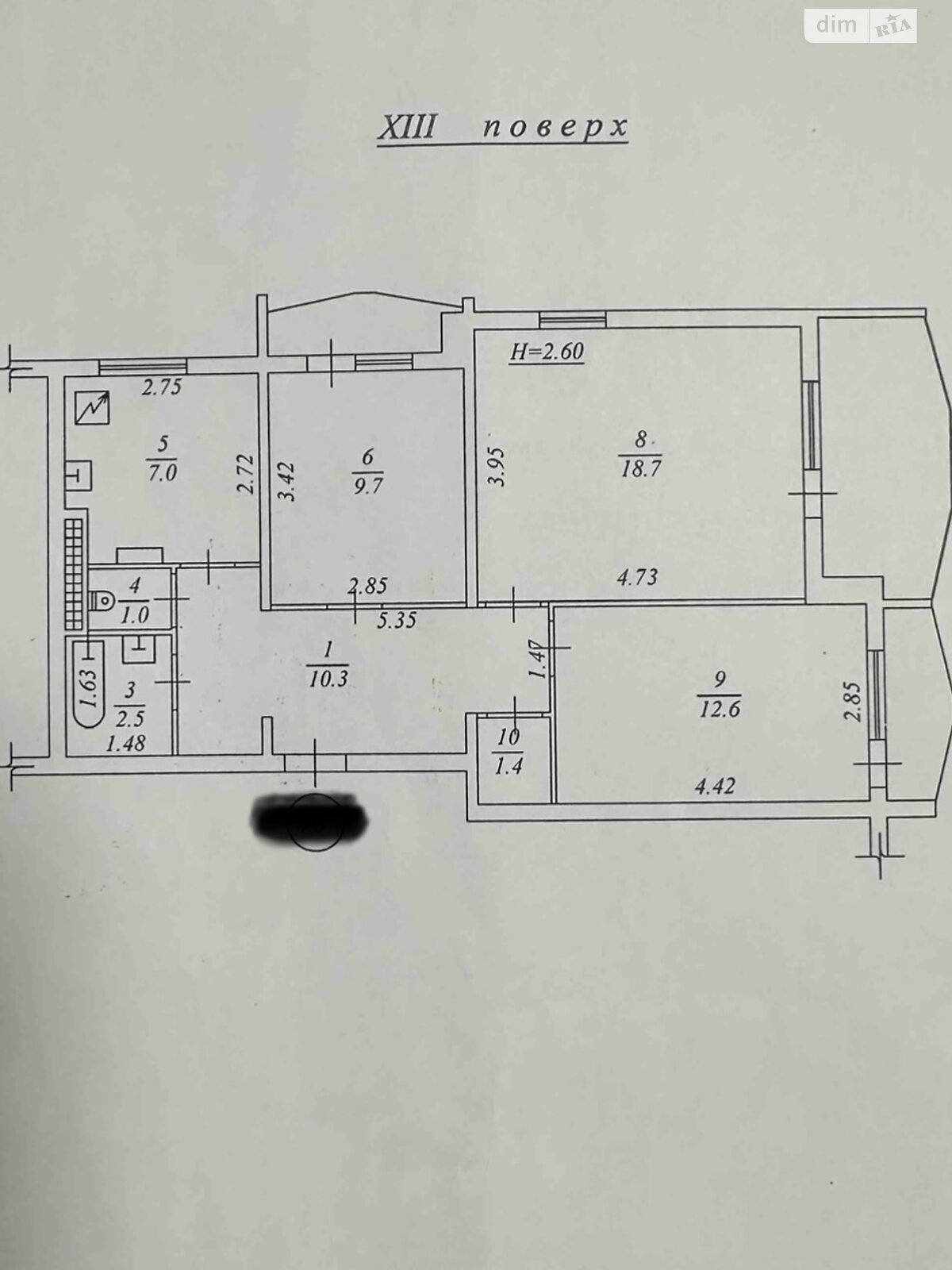 Продажа трехкомнатной квартиры в Одессе, на ул. Балковская 36, район Приморский фото 1