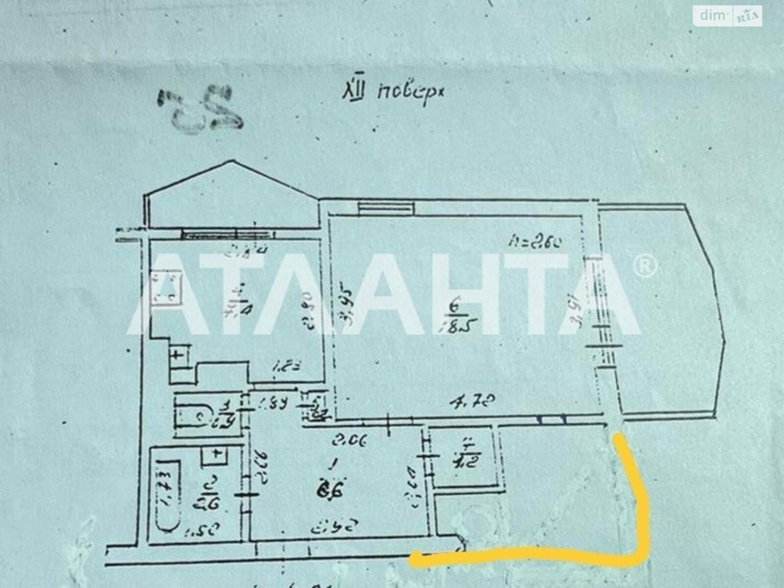 Продажа однокомнатной квартиры в Одессе, на ул. Балковская, район Приморский фото 1