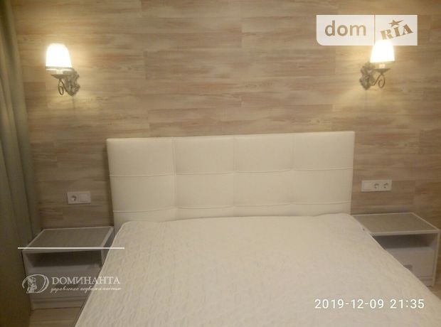 Продажа однокомнатной квартиры в Одессе, на ул. Бассейная 6, район Приморский фото 1 Продажа однокомнатной квартиры в Одессе, на ул. Бассейная 6, район Приморский фото 1