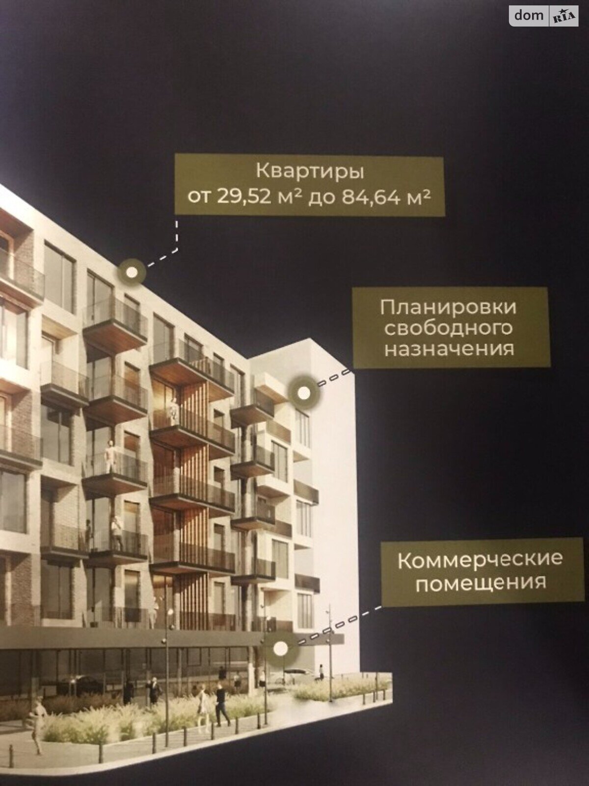 Продажа однокомнатной квартиры в Одессе, на ул. Базарная, район Приморский фото 1