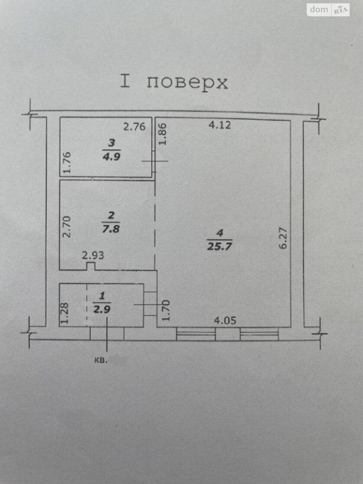 Продаж однокімнатної квартири в Одесі, на вул. Базарна, район Приморський фото 1