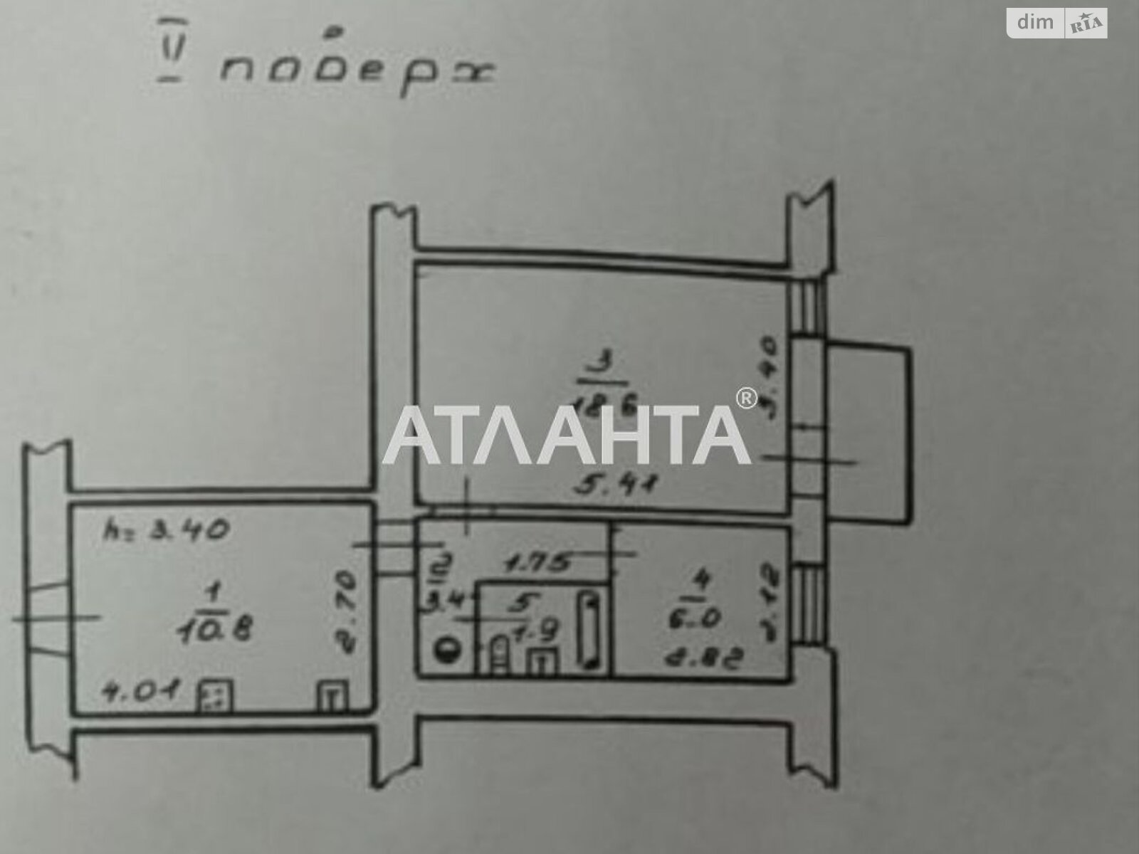 Продажа двухкомнатной квартиры в Одессе, на ул. Базарная, район Приморский фото 1