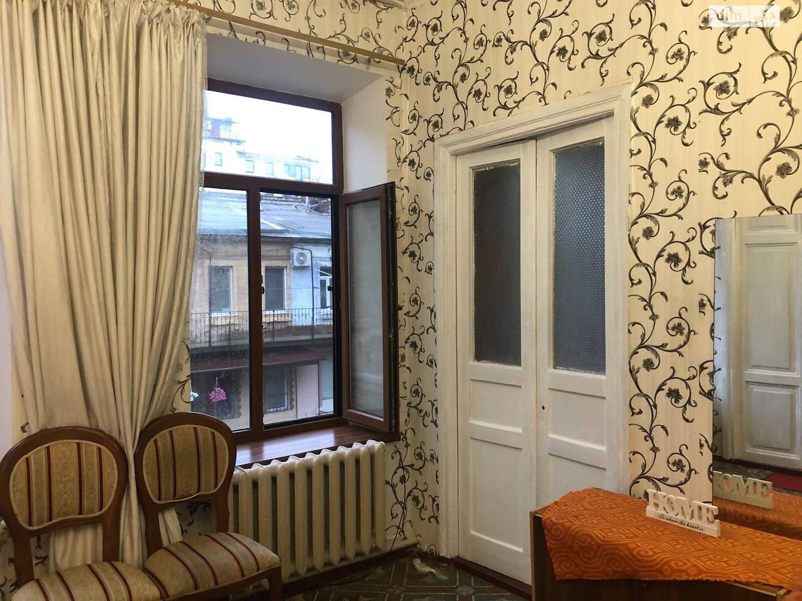 Продажа однокомнатной квартиры в Одессе, на ул. Базарная, район Приморский фото 1 Продажа однокомнатной квартиры в Одессе, на ул. Базарная, район Приморский фото 1