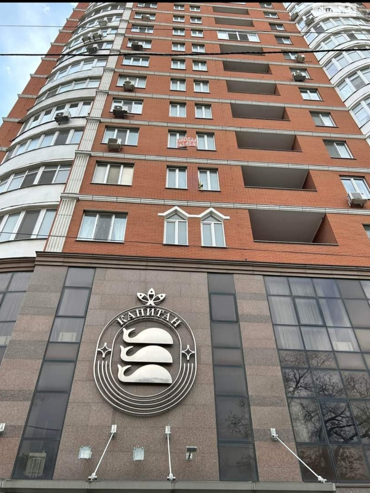 Продажа трехкомнатной квартиры в Одессе, на ул. Базарная, район Приморский фото 1 Продажа трехкомнатной квартиры в Одессе, на ул. Базарная, район Приморский фото 1
