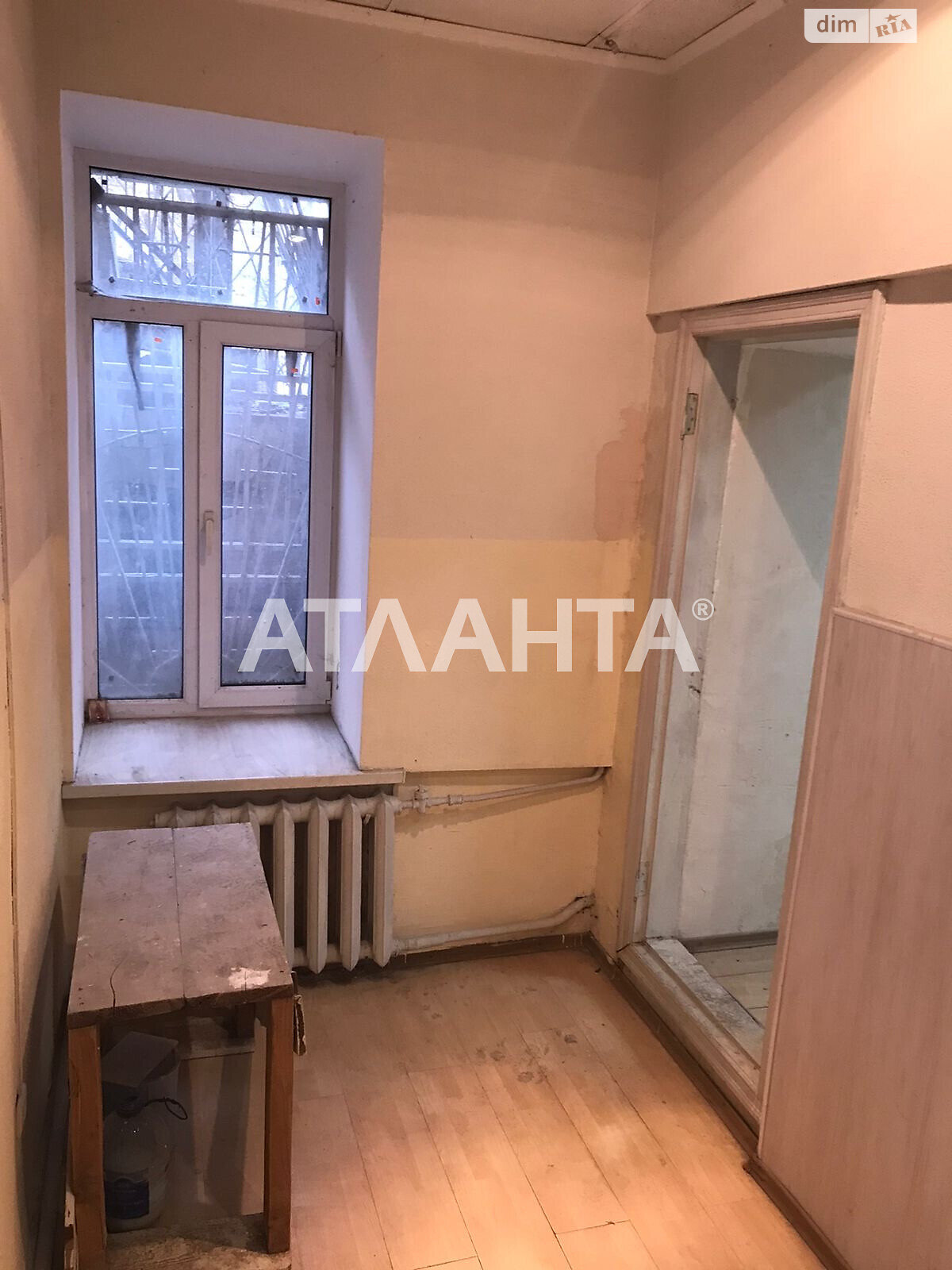 Продаж чотирикімнатної квартири в Одесі, на вул. Базарна, район Приморський фото 1 Продаж чотирикімнатної квартири в Одесі, на вул. Базарна, район Приморський фото 1