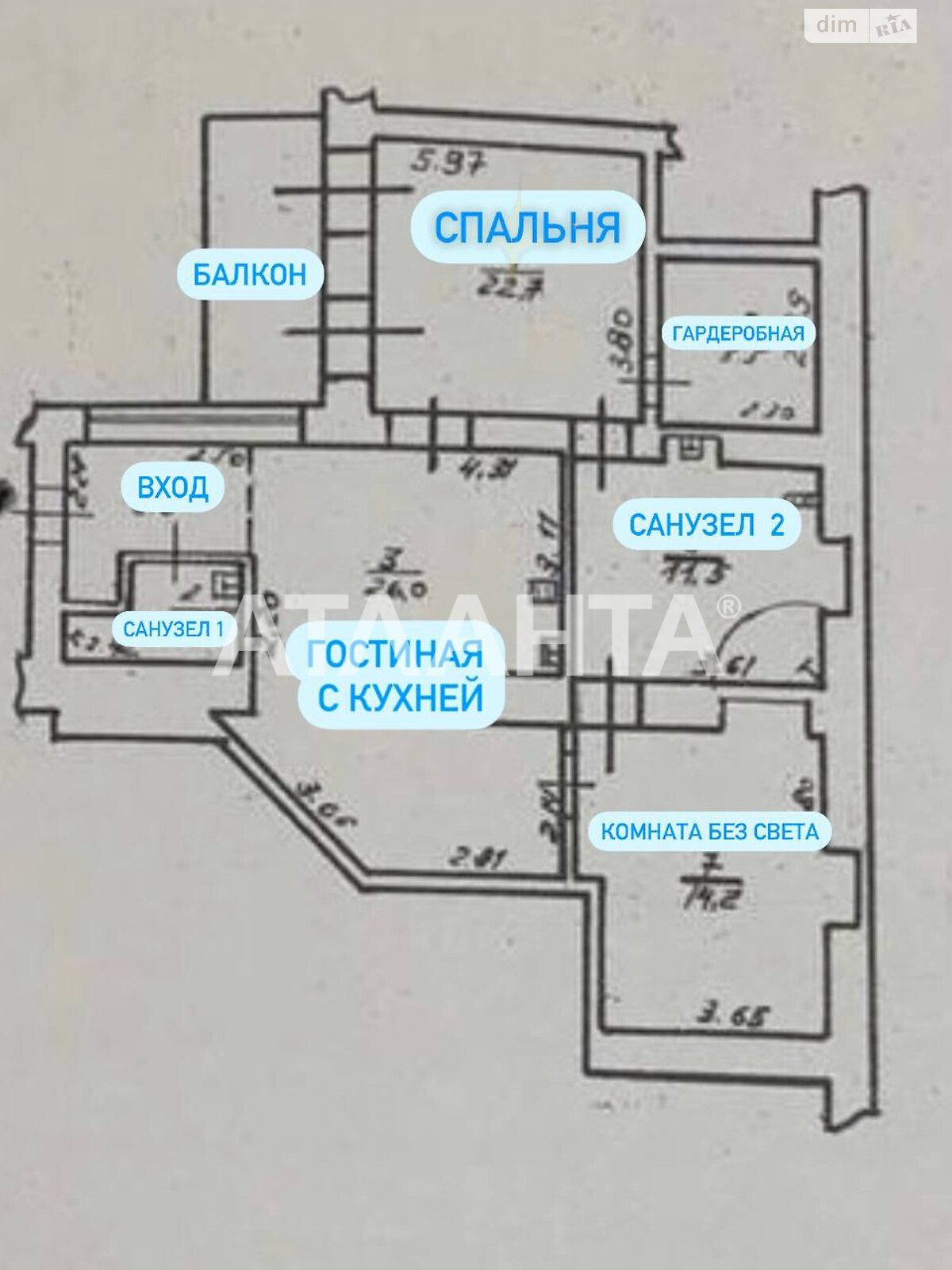 Продажа двухкомнатной квартиры в Одессе, на ул. Базарная, район Приморский фото 1 Продажа двухкомнатной квартиры в Одессе, на ул. Базарная, район Приморский фото 1