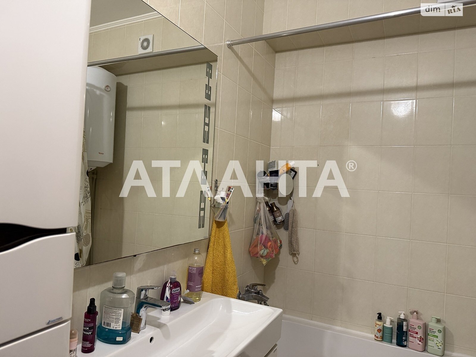 Продажа четырехкомнатной квартиры в Одессе, на ул. Базарная, район Приморский фото 1 Продажа четырехкомнатной квартиры в Одессе, на ул. Базарная, район Приморский фото 1