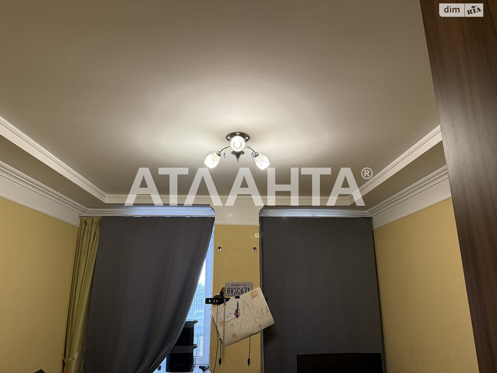 Продажа четырехкомнатной квартиры в Одессе, на ул. Базарная, район Приморский фото 1 Продажа четырехкомнатной квартиры в Одессе, на ул. Базарная, район Приморский фото 1