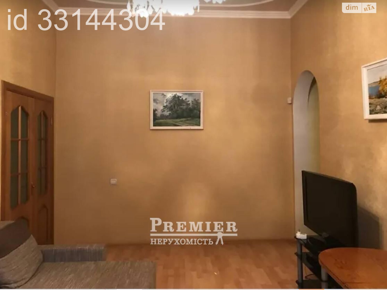 Продаж трикімнатної квартири в Одесі, на вул. Базарна, район Приморський фото 1 Продаж трикімнатної квартири в Одесі, на вул. Базарна, район Приморський фото 1