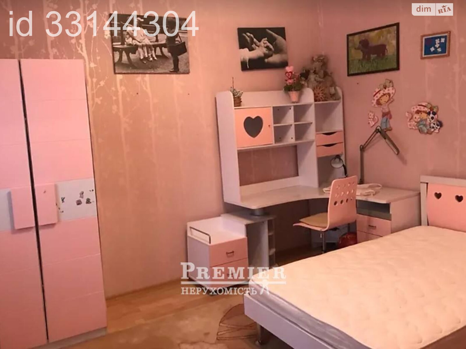 Продаж трикімнатної квартири в Одесі, на вул. Базарна, район Приморський фото 1 Продаж трикімнатної квартири в Одесі, на вул. Базарна, район Приморський фото 1