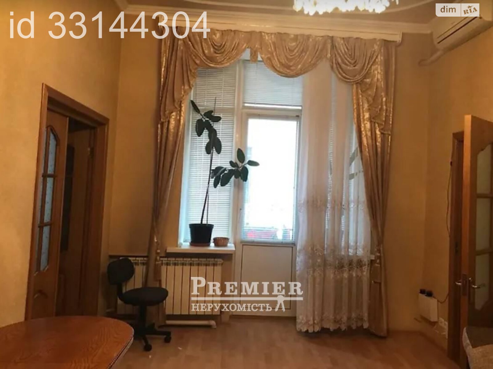 Продаж трикімнатної квартири в Одесі, на вул. Базарна, район Приморський фото 1 Продаж трикімнатної квартири в Одесі, на вул. Базарна, район Приморський фото 1