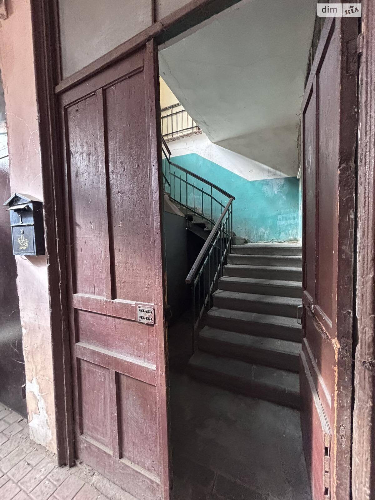 Продажа однокомнатной квартиры в Одессе, на ул. Базарная, район Приморский фото 1 Продажа однокомнатной квартиры в Одессе, на ул. Базарная, район Приморский фото 1