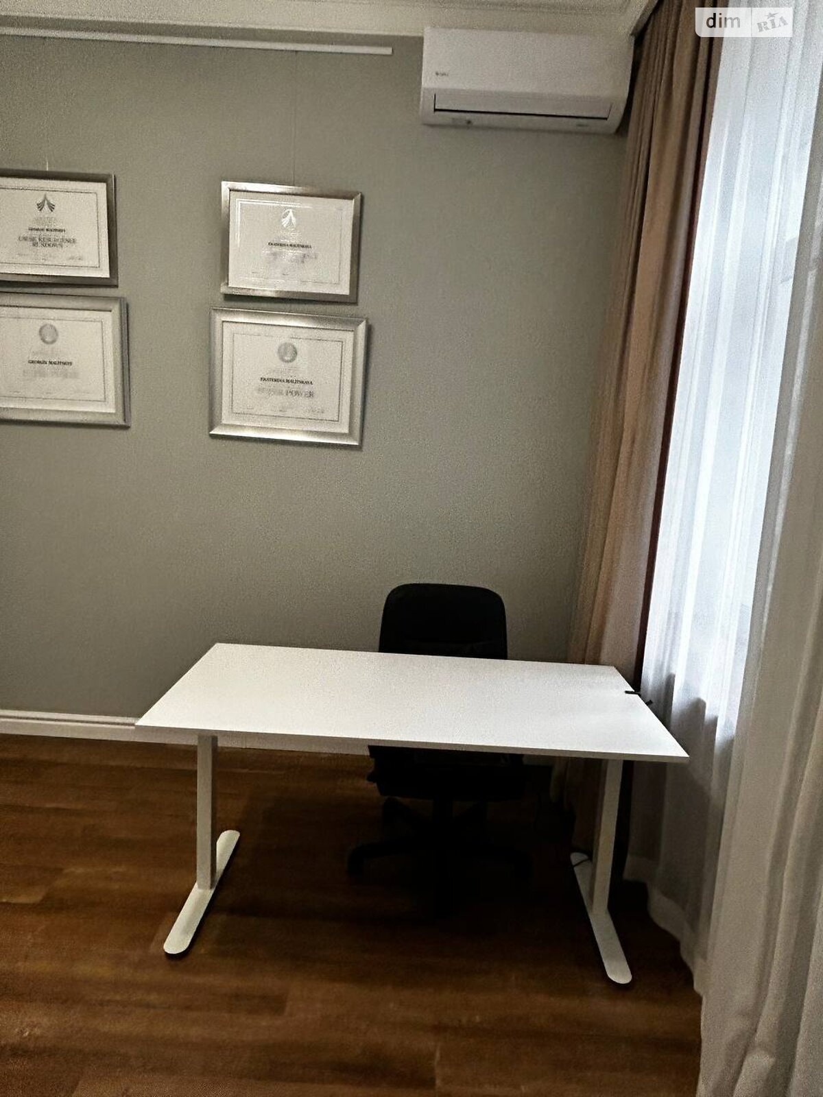 Продажа четырехкомнатной квартиры в Одессе, на ул. Базарная, район Приморский фото 1