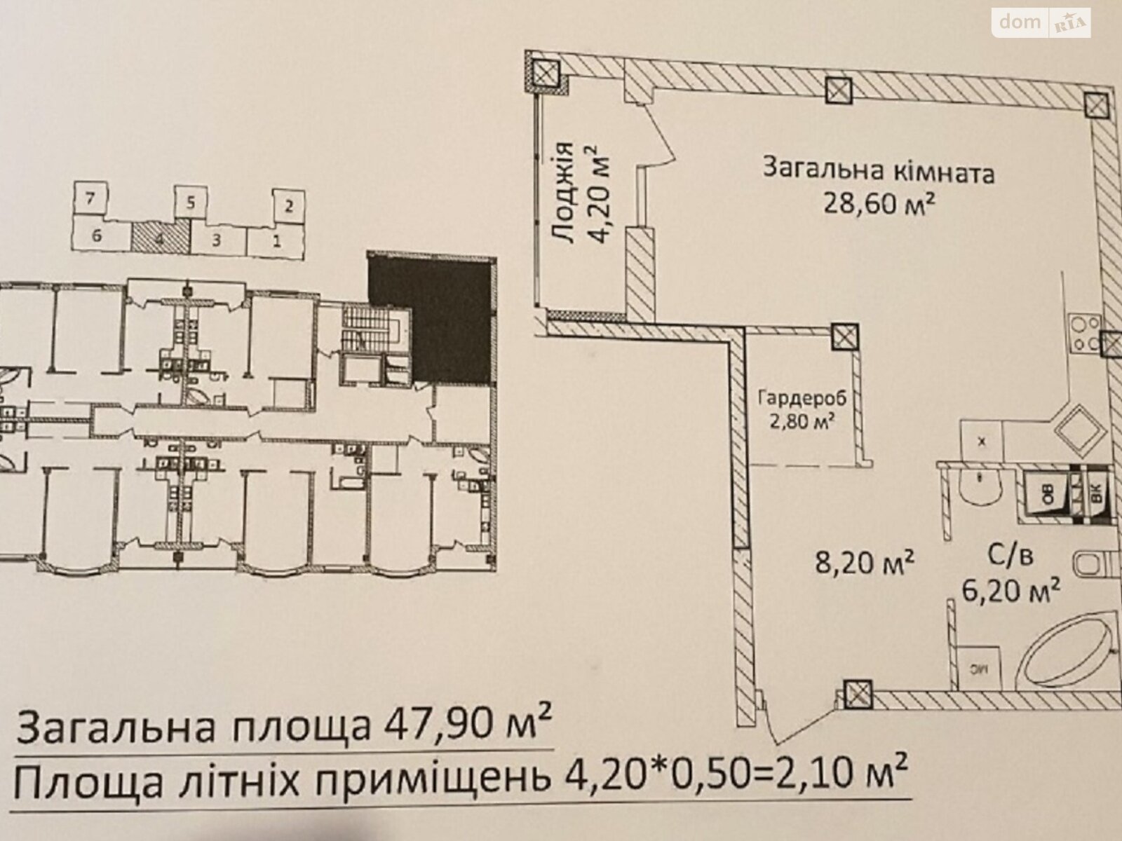 Продаж однокімнатної квартири в Одесі, на вул. Єврейська 3, район Приморський фото 1