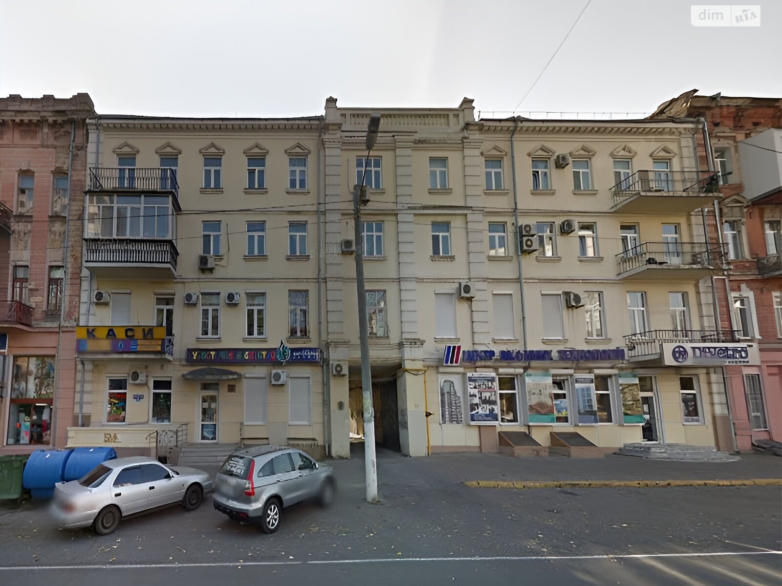 Продажа двухкомнатной квартиры в Одессе, на ул. Большая Арнаутская 93, район Приморский фото 1 Продажа двухкомнатной квартиры в Одессе, на ул. Большая Арнаутская 93, район Приморский фото 1