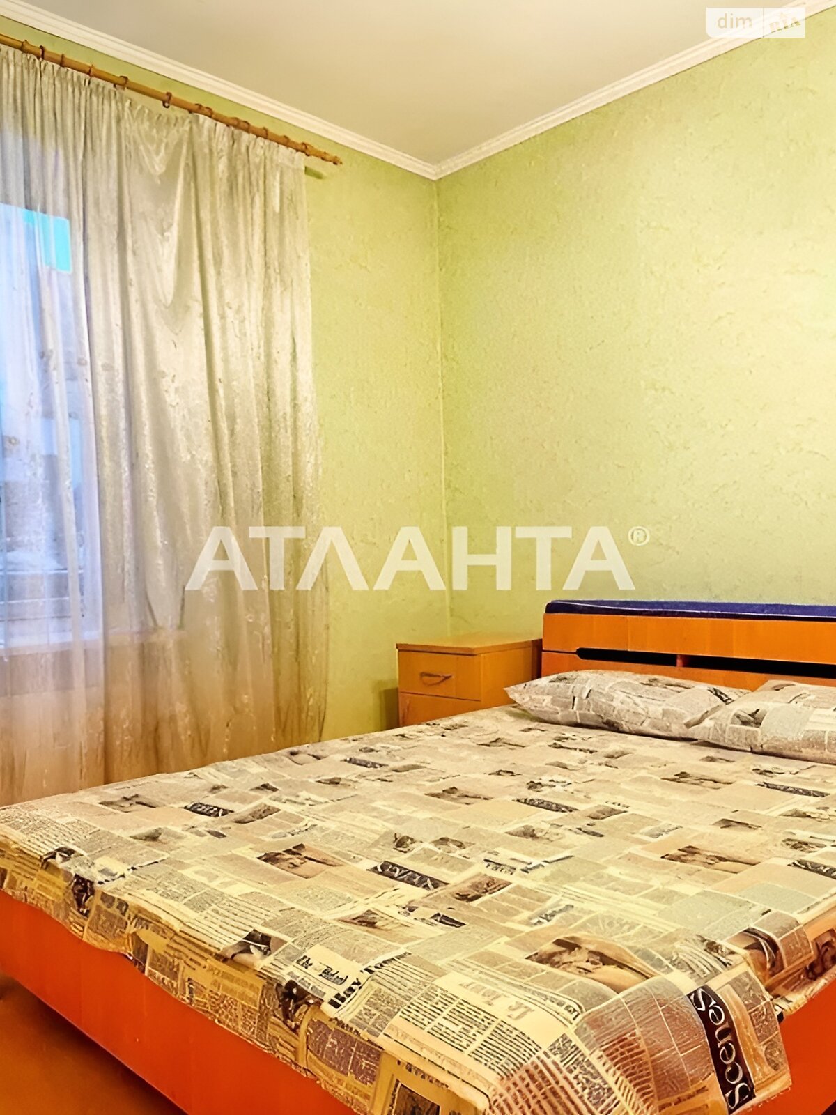 Продажа двухкомнатной квартиры в Одессе, на ул. Большая Арнаутская, район Приморский фото 1 Продажа двухкомнатной квартиры в Одессе, на ул. Большая Арнаутская, район Приморский фото 1