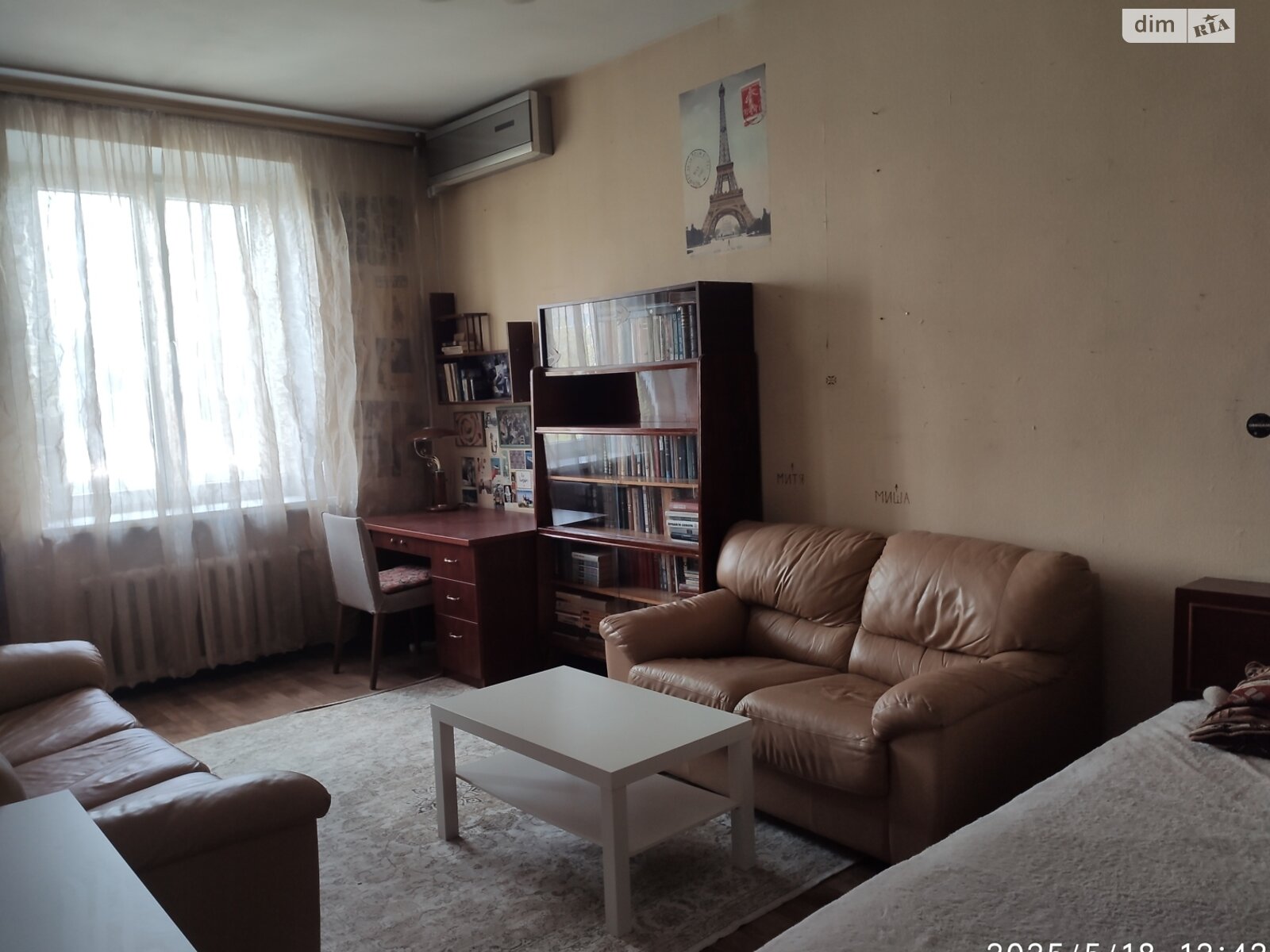Продажа двухкомнатной квартиры в Одессе, на ул. Большая Арнаутская, район Приморский фото 1 Продажа двухкомнатной квартиры в Одессе, на ул. Большая Арнаутская, район Приморский фото 1