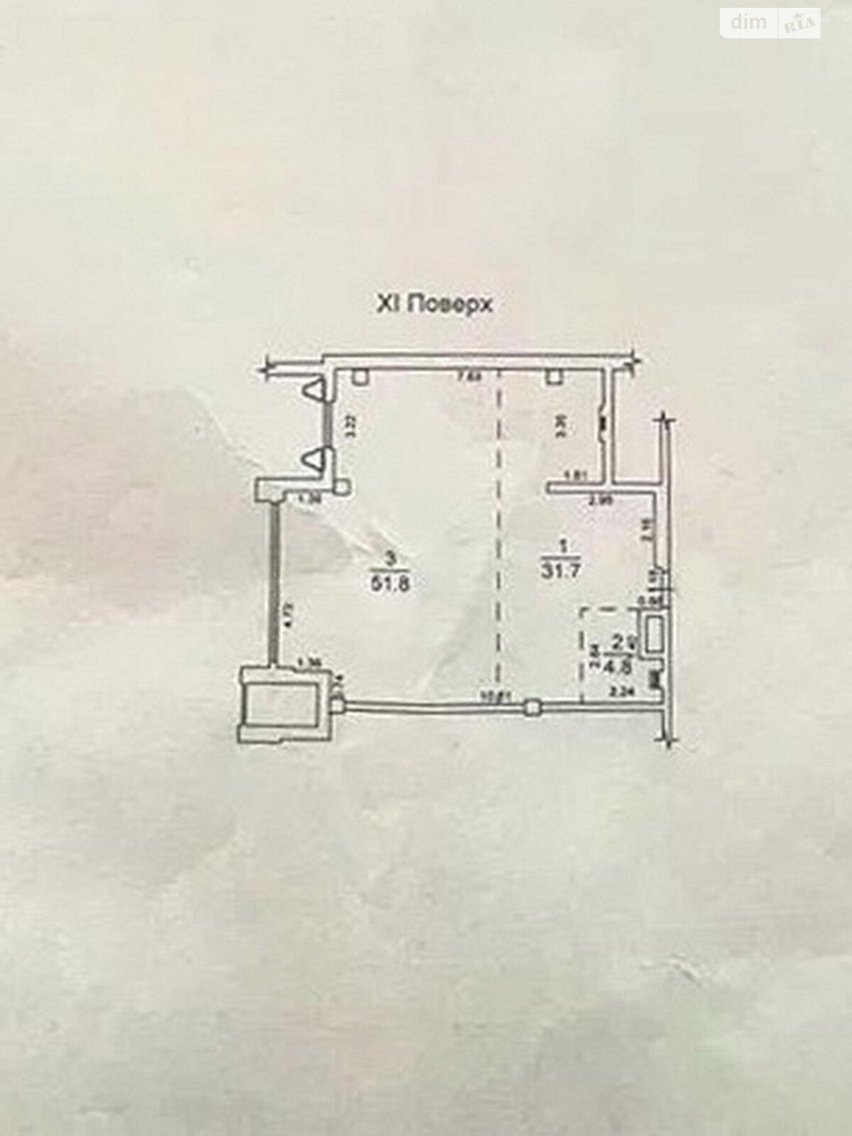 Продажа однокомнатной квартиры в Одессе, на ул. Большая Арнаутская 23Б, район Приморский фото 1