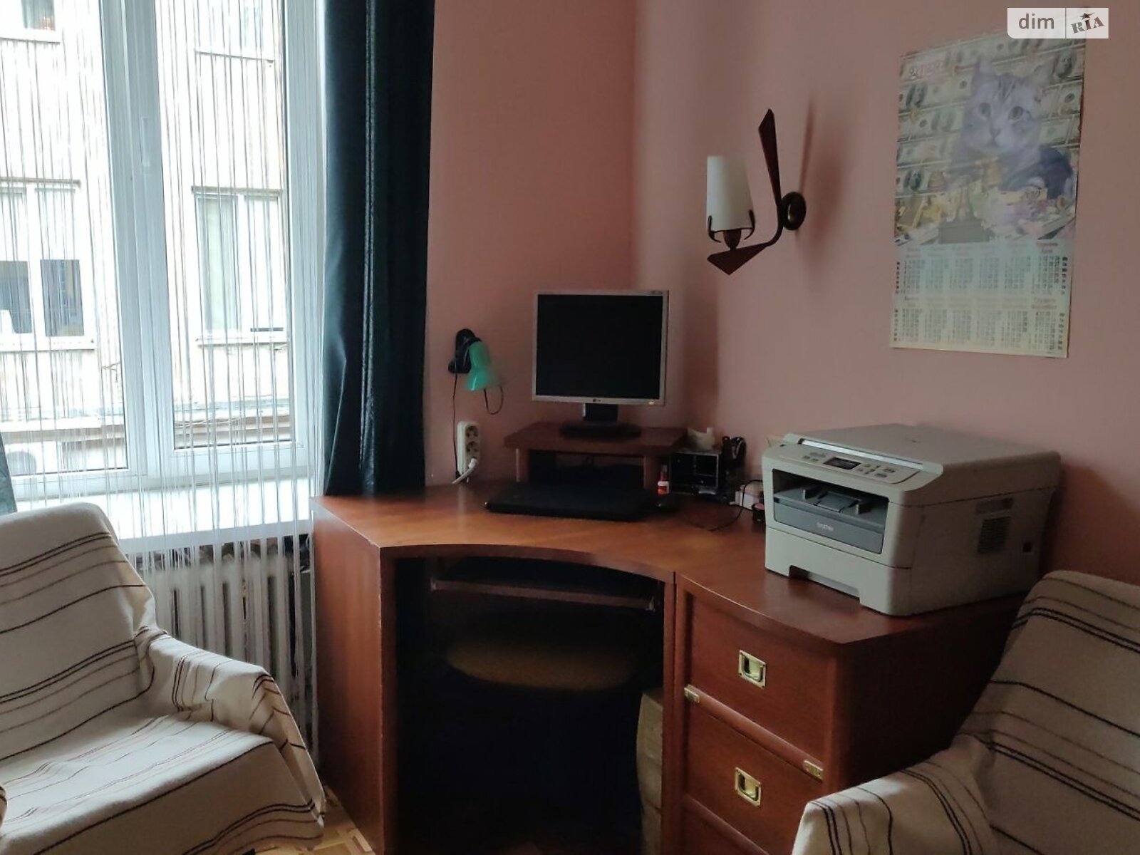 Продажа четырехкомнатной квартиры в Одессе, на ул. Большая Арнаутская, район Приморский фото 1