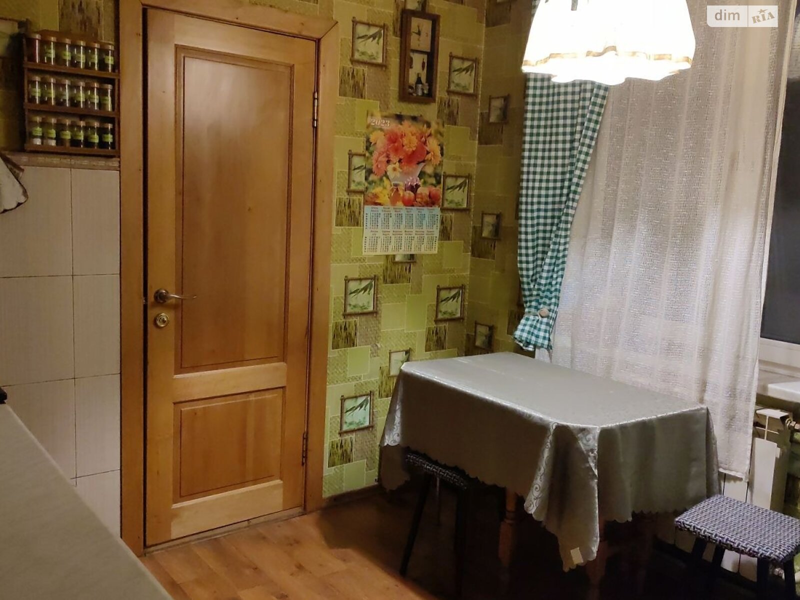 Продажа четырехкомнатной квартиры в Одессе, на ул. Большая Арнаутская, район Приморский фото 1