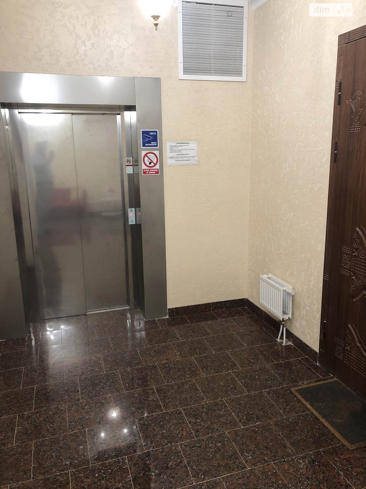 Продажа трехкомнатной квартиры в Одессе, на ул. Бориса Литвака 9, район Приморский фото 1 Продажа трехкомнатной квартиры в Одессе, на ул. Бориса Литвака 9, район Приморский фото 1