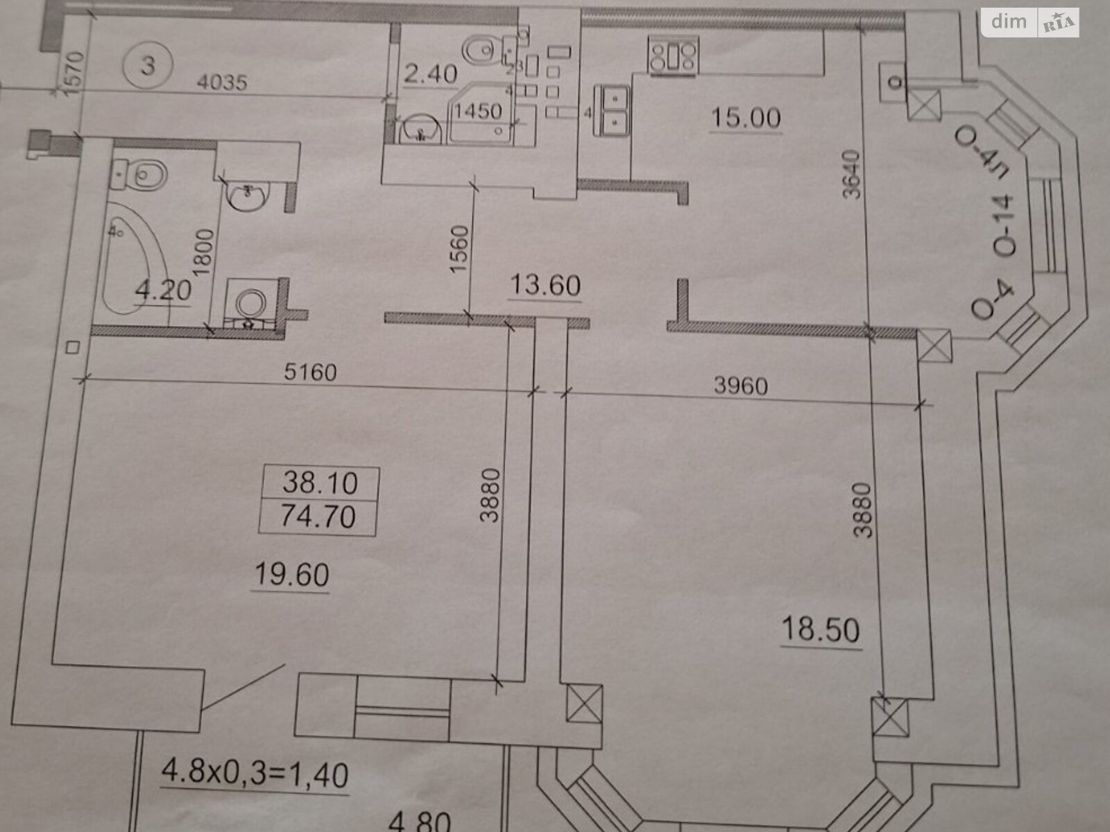 Продажа двухкомнатной квартиры в Одессе, на ул. Бориса Литвака 9, кв. 11, район Приморский фото 1