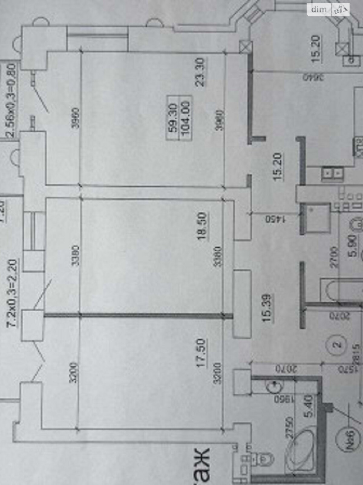 Продажа трехкомнатной квартиры в Одессе, на ул. Бориса Литвака 9, район Приморский фото 1